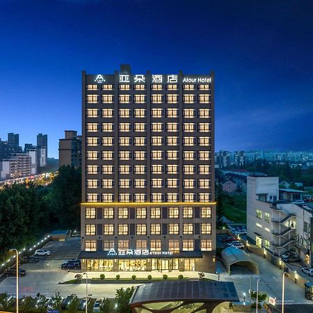 Atour Hotel Şanghay Dış mekan fotoğraf