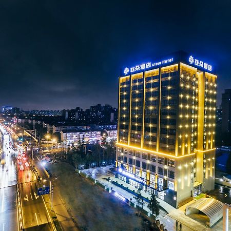 Atour Hotel Şanghay Dış mekan fotoğraf