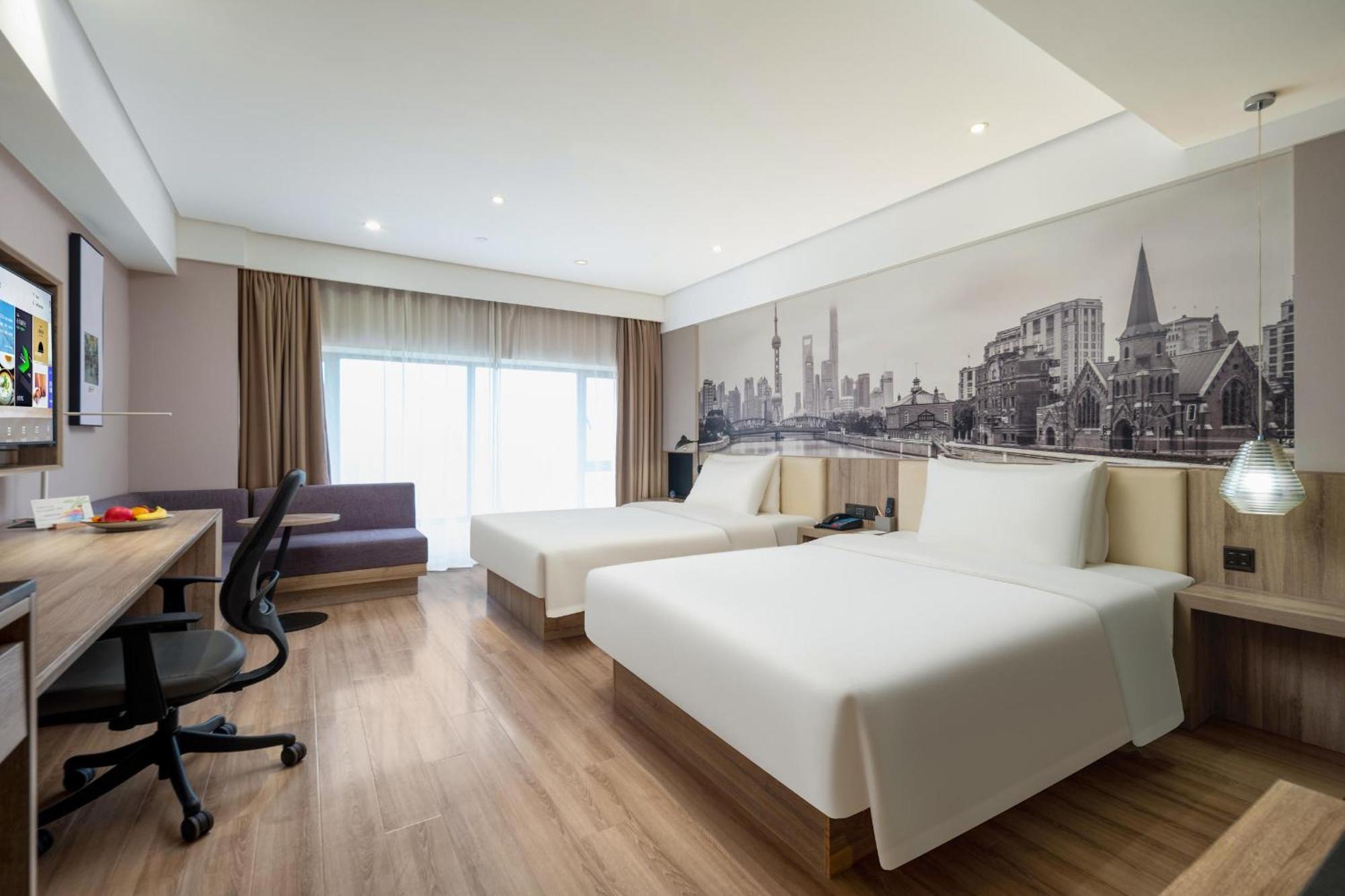 Atour Hotel Şanghay Dış mekan fotoğraf