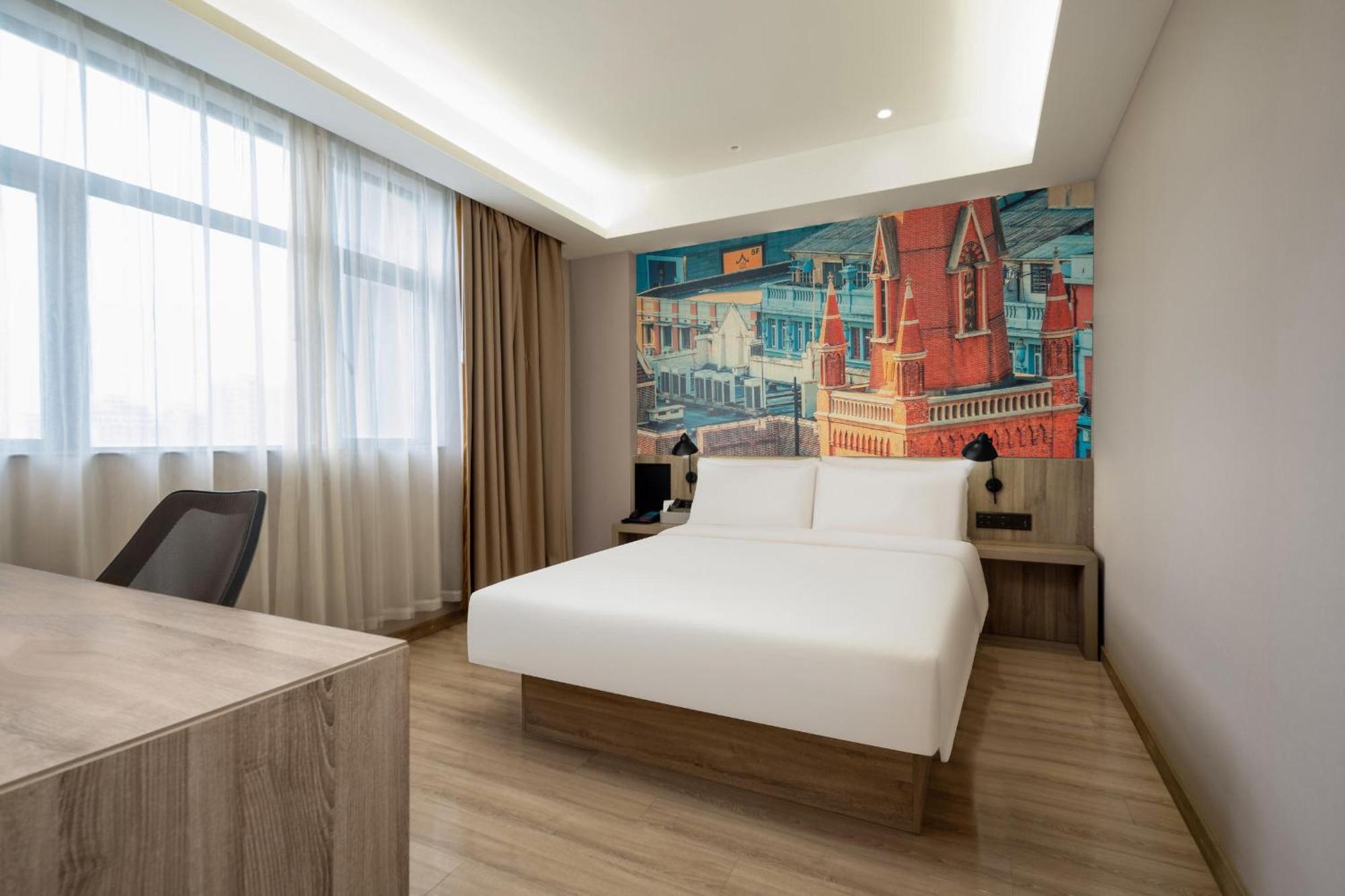 Atour Hotel Şanghay Dış mekan fotoğraf