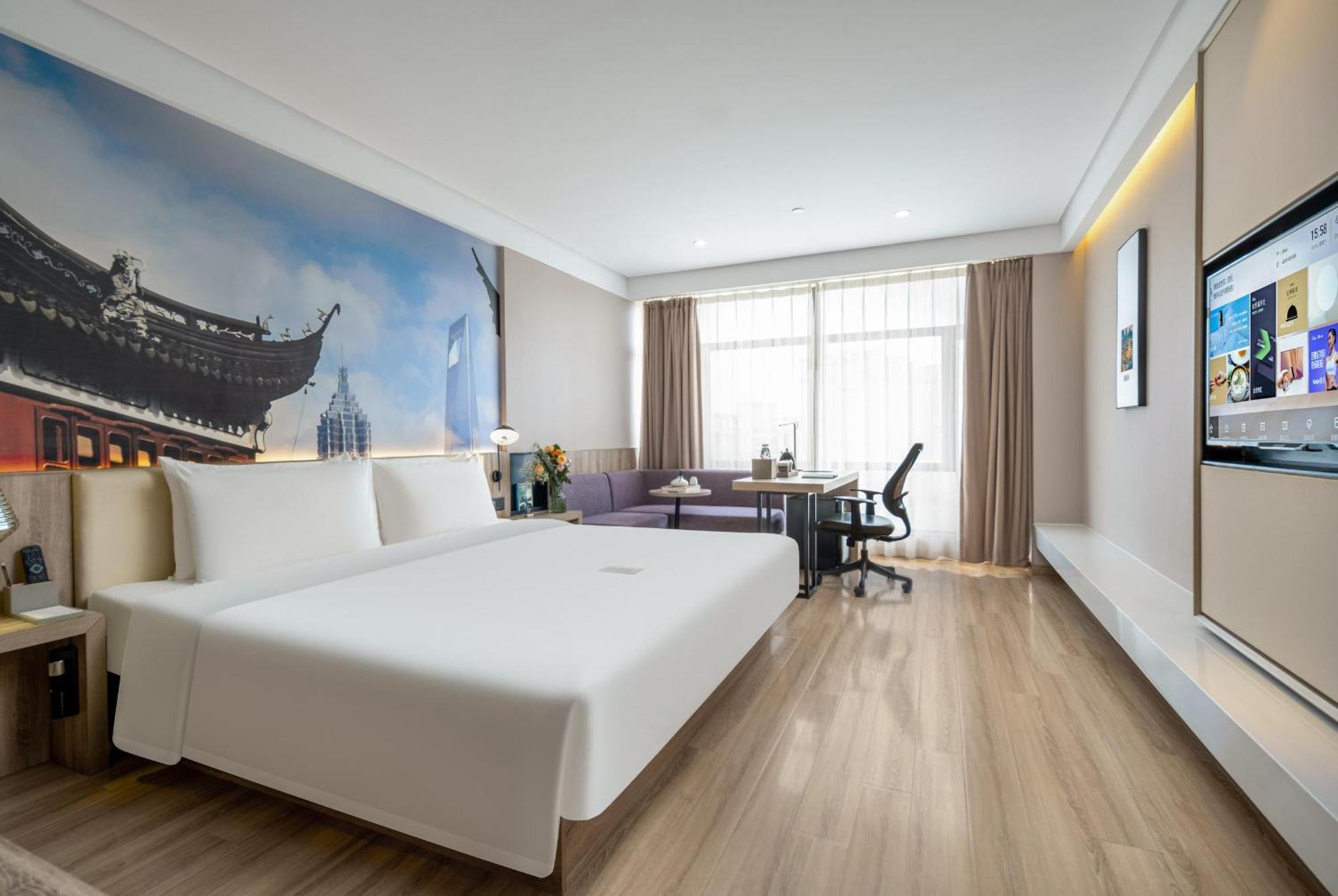 Atour Hotel Şanghay Dış mekan fotoğraf