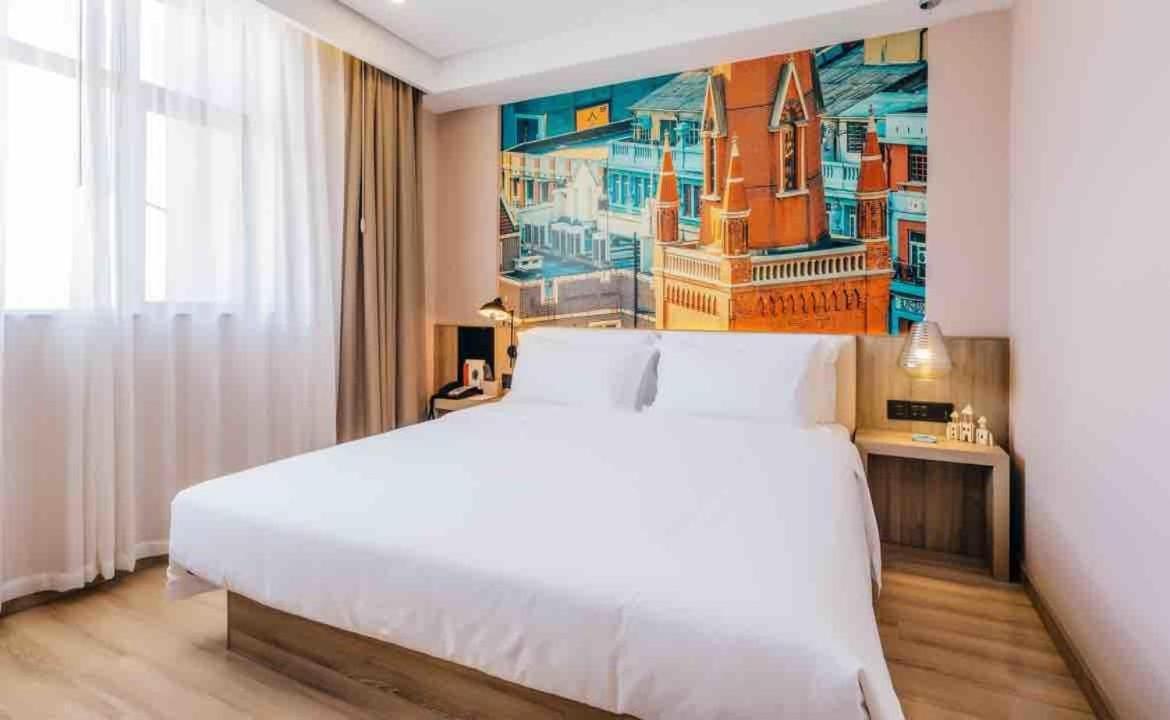 Atour Hotel Şanghay Dış mekan fotoğraf