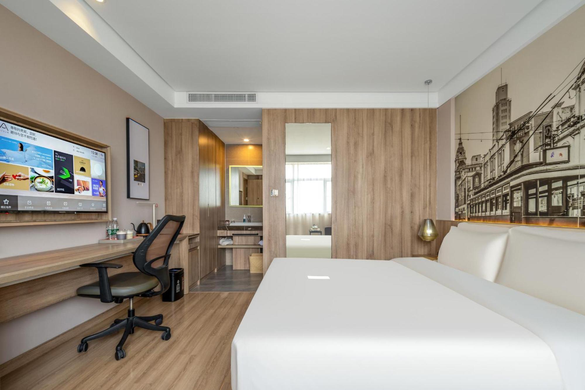 Atour Hotel Şanghay Dış mekan fotoğraf