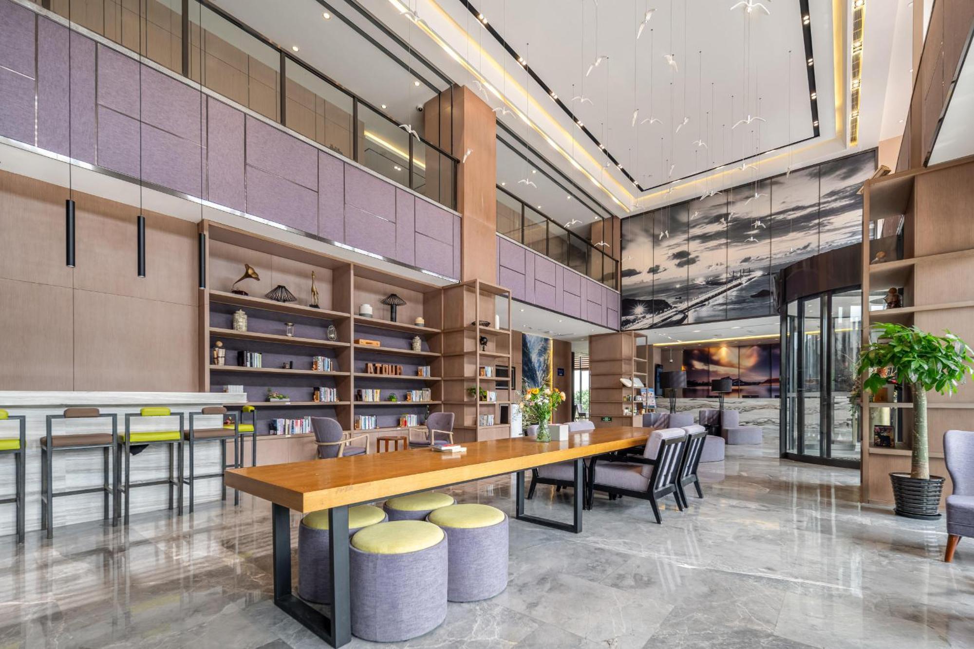 Atour Hotel Şanghay Dış mekan fotoğraf