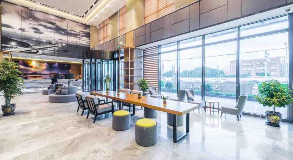 Atour Hotel Şanghay Dış mekan fotoğraf