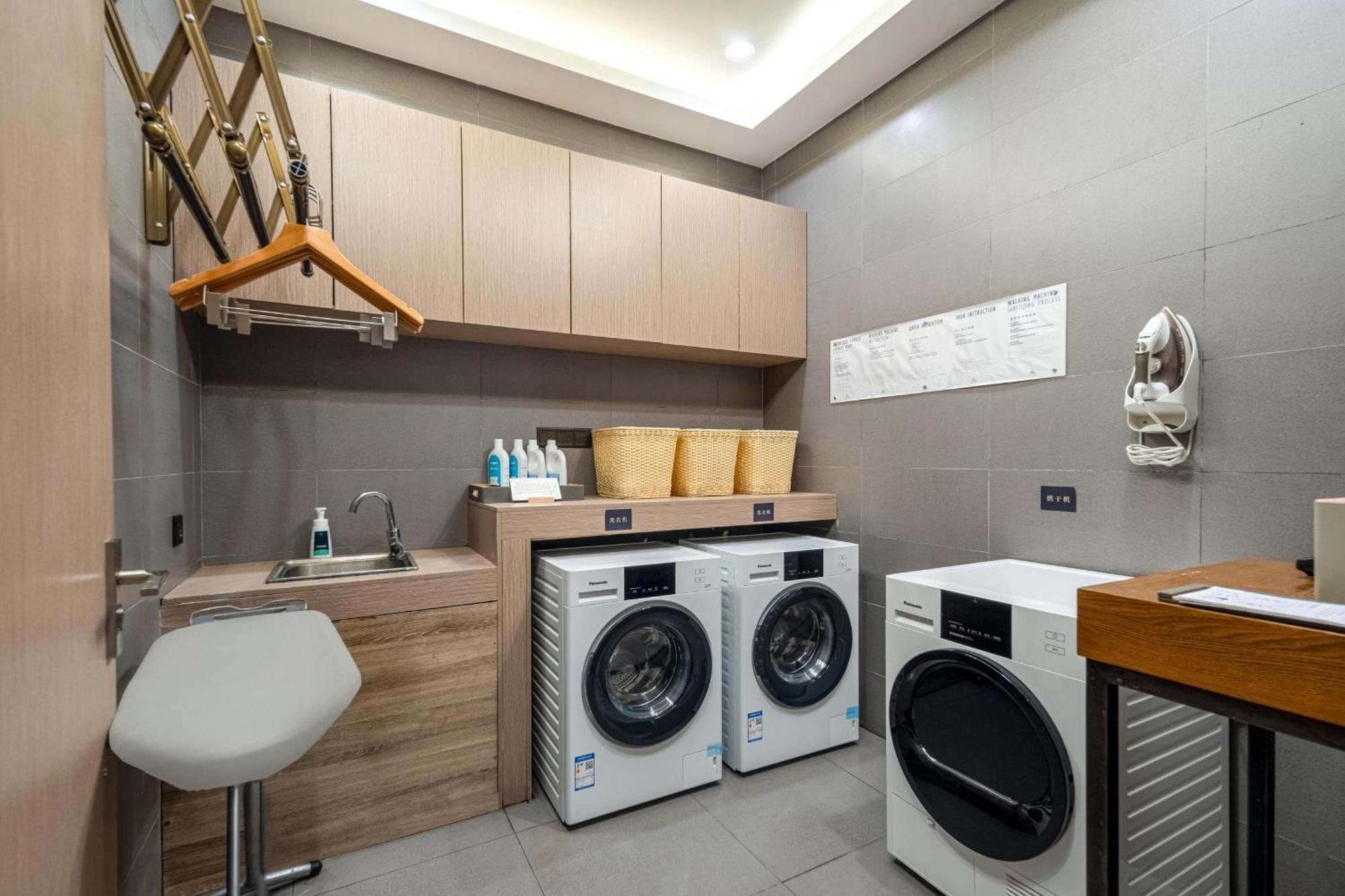 Atour Hotel Şanghay Dış mekan fotoğraf