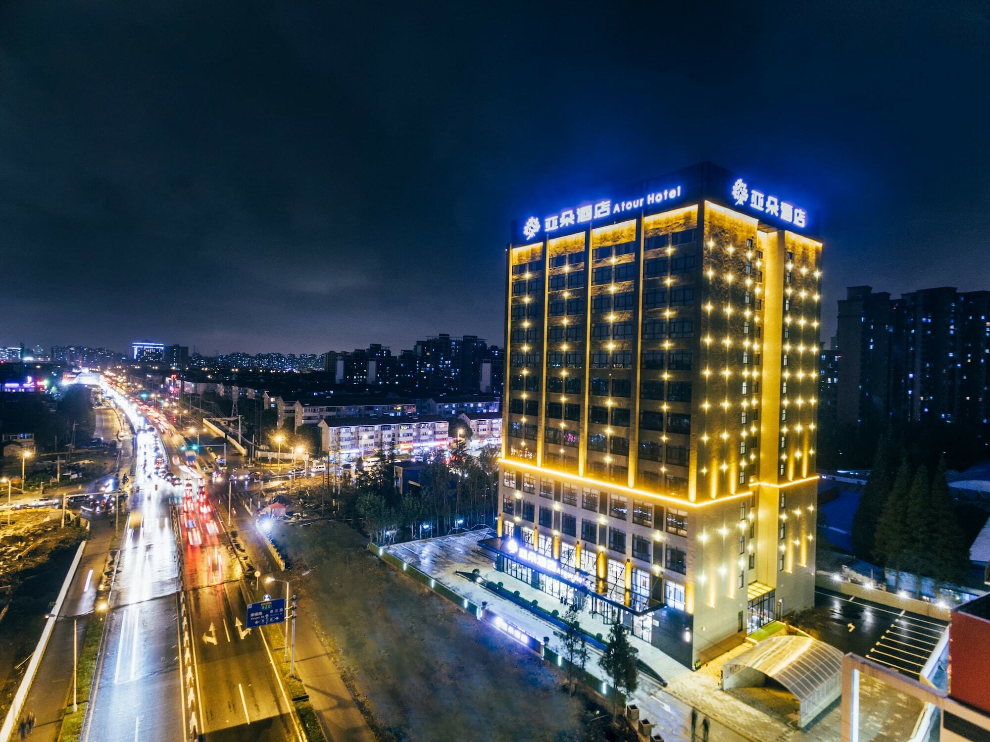 Atour Hotel Şanghay Dış mekan fotoğraf
